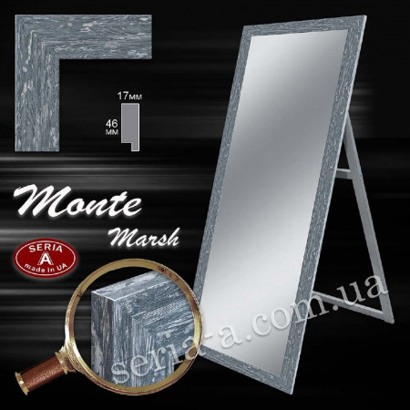 Зеркало напольное в раме в полный рост "Monte Marsh"